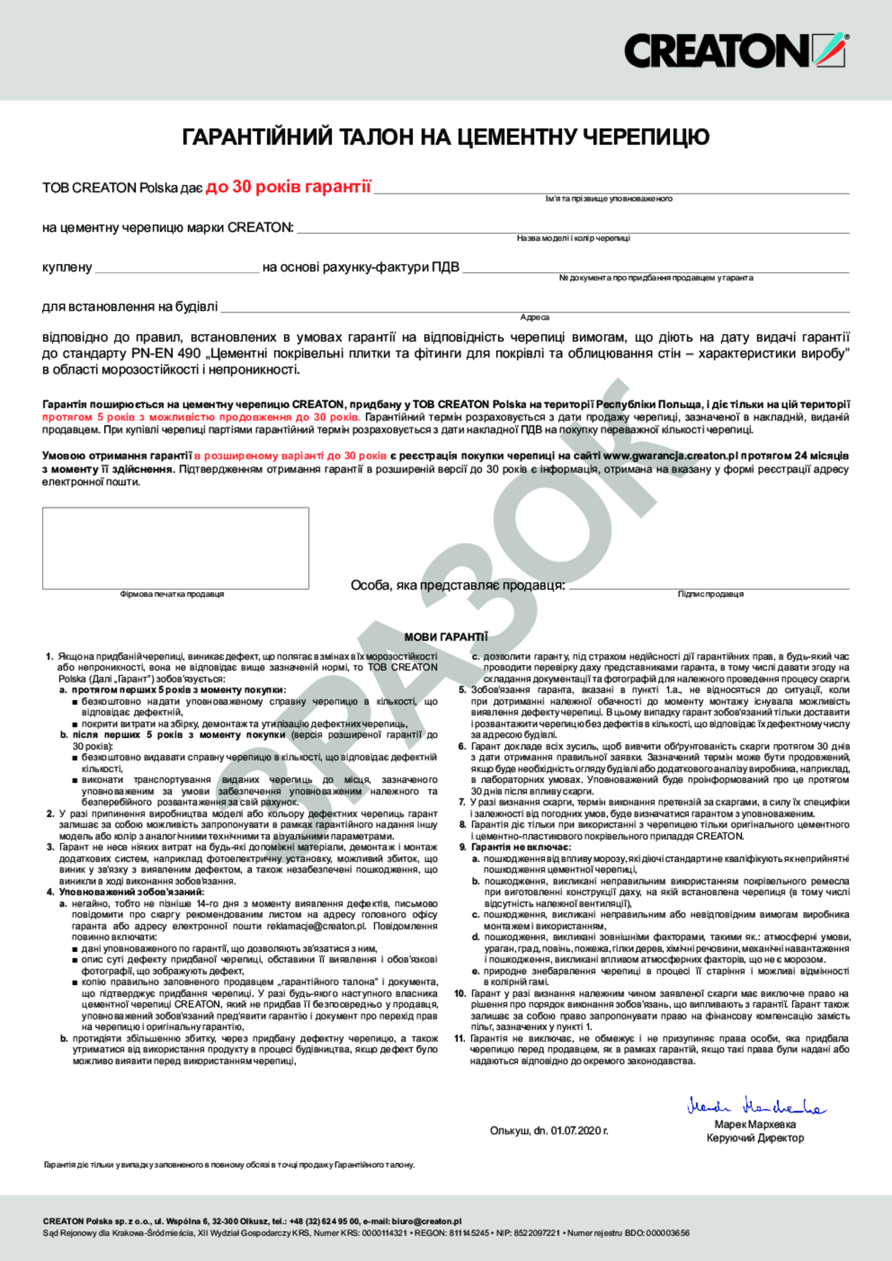 UA-karta-gwarancyjna-dachowki-cementowe-CREATON-v2020.pdf