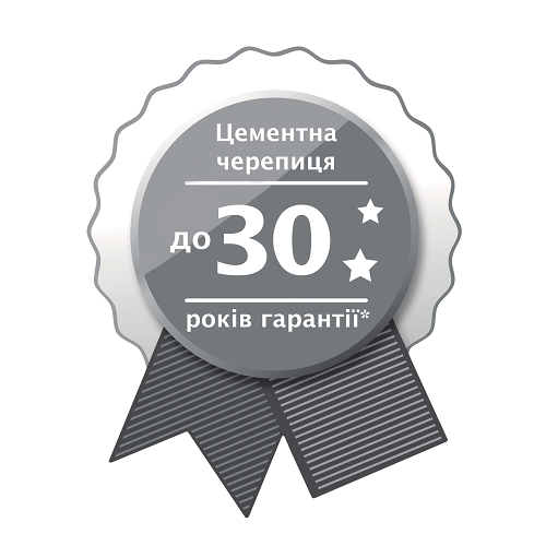 Відповідно до Загальних гарантійних умов для цементної черепиці CREATON